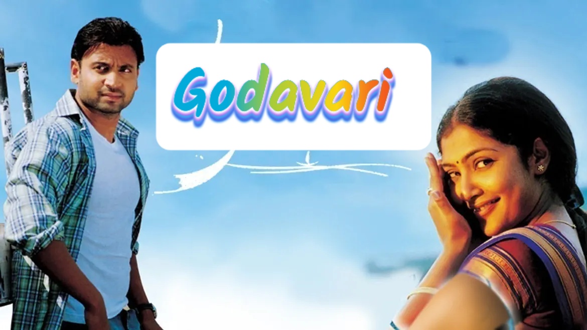 Godavari