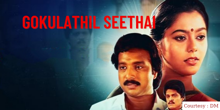 Gokulathil Seethai 