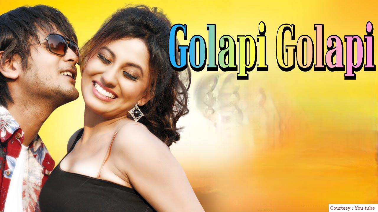 Watch Free  Golapi Golapi Full Movie Online
