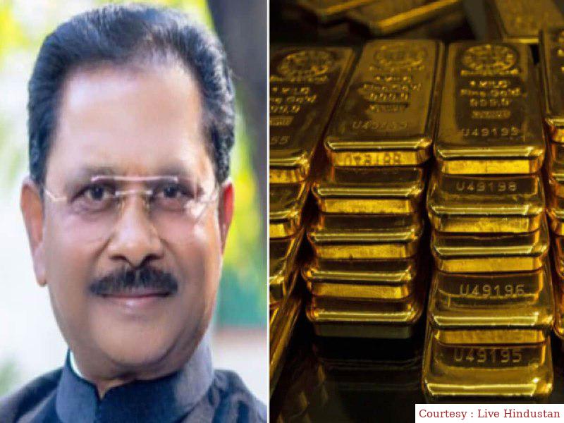 IT की रेड में धीरज साहू के लॉकर से मिले सोने के बिस्कुट और ज्वैलरी।