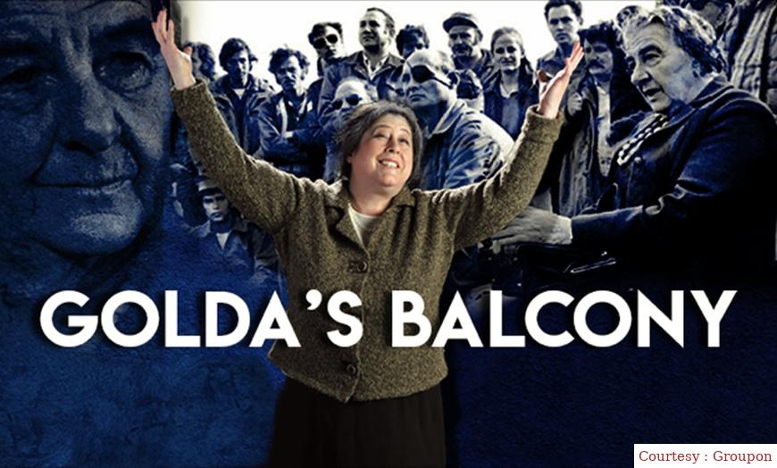 Golda's Balcony