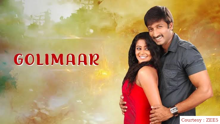 Golimaar