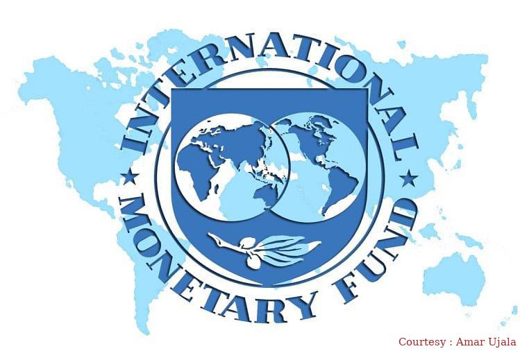 आईएमएफ की तरफ से श्रीलंका के लिए बड़ी राहत।