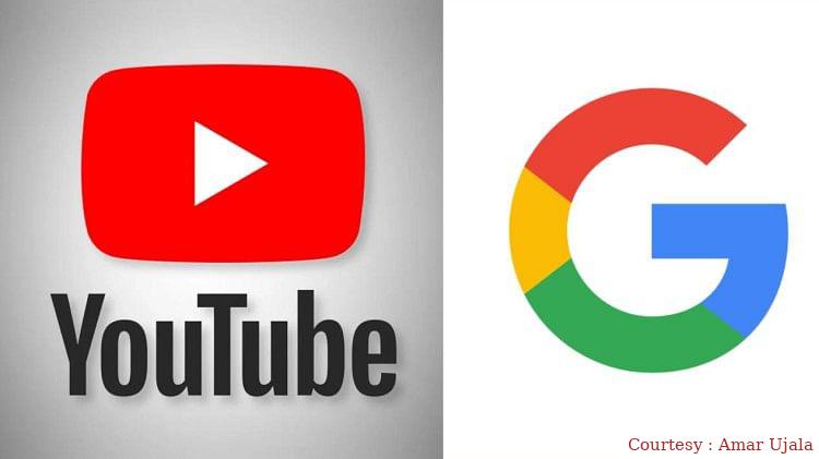 20 लाख यूट्यूब वीडियो डिलीट किए गूगल ने।