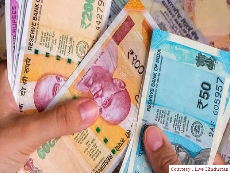 Government company ONGC announced dividend for investors.