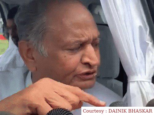 Government jobs will have to pay a heavy price for tampering with girls, order of Rajasthan CM.