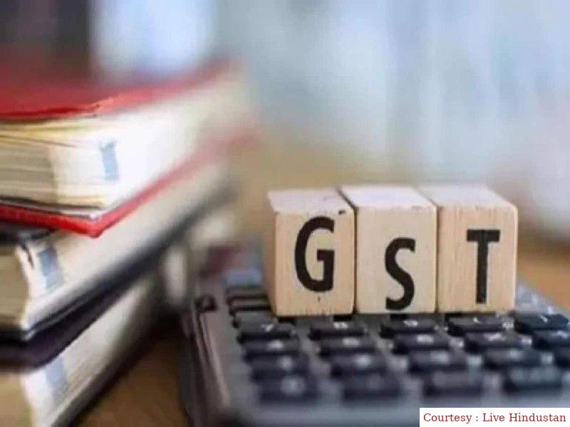Government treasury is filling with GST collection of crores of rupees, collection of Rs 1.67 lakh crore in November.