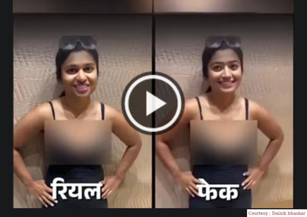 Government will bring laws to stop deepfhek video