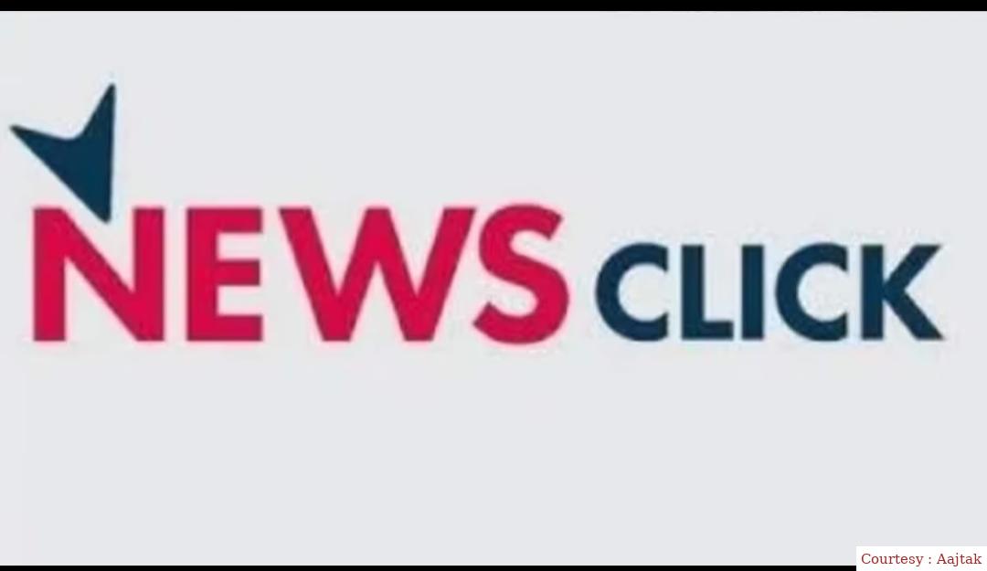 न्यूजक्लिक के एचआर हेड बनेंगे सरकारी गवाह।