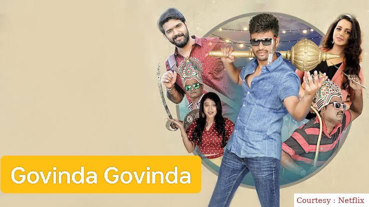 Govinda Govinda 