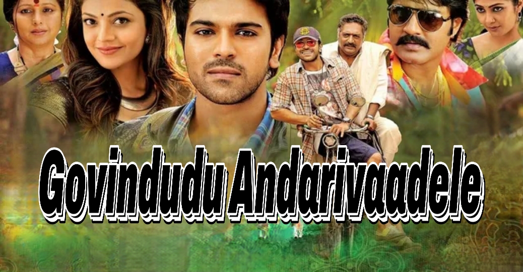Govindudu Andarivaadele