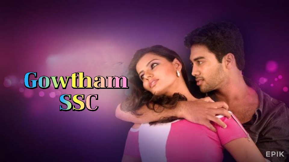 Gowtham SSC
