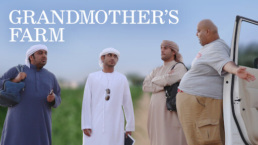 Watch Free  Grandmother's Farm Full Movie Online