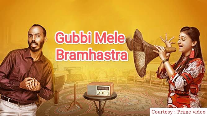 Gubbi Mele Bramhastra 