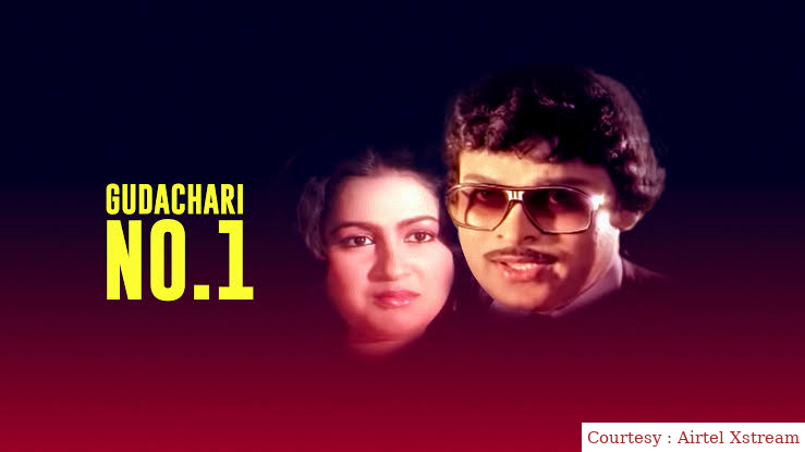 Watch Free  Gudachari No.1 Full Movie Online