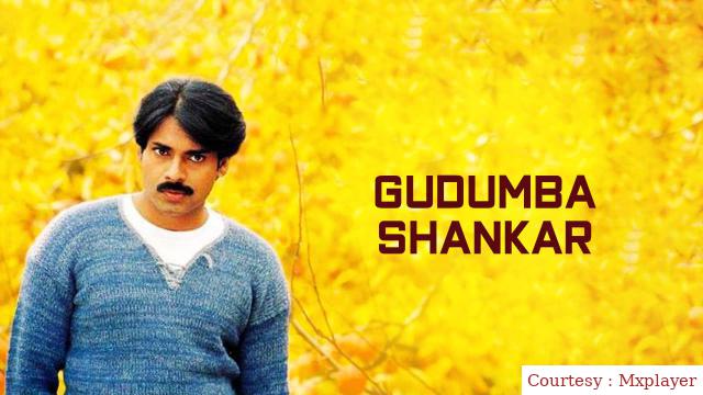 Gudumba Shankar