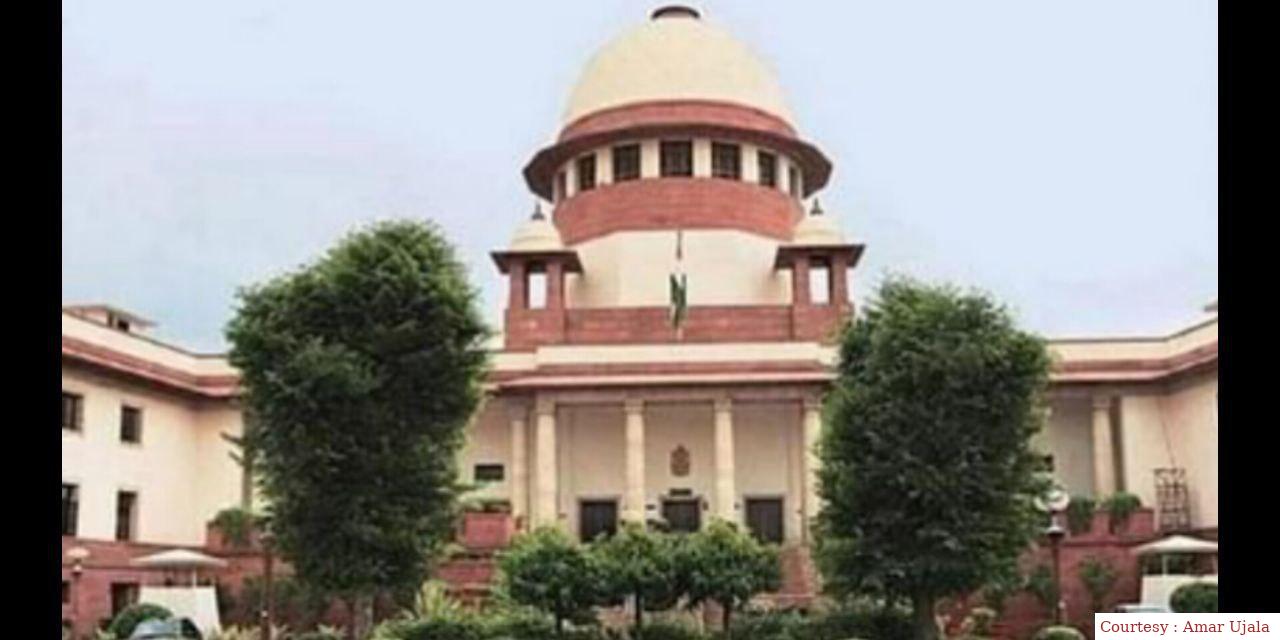 Gujarat High Court issued notice to the state government.