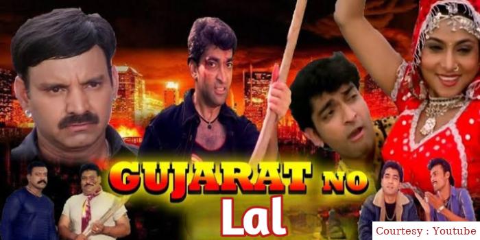Gujarat No Lal