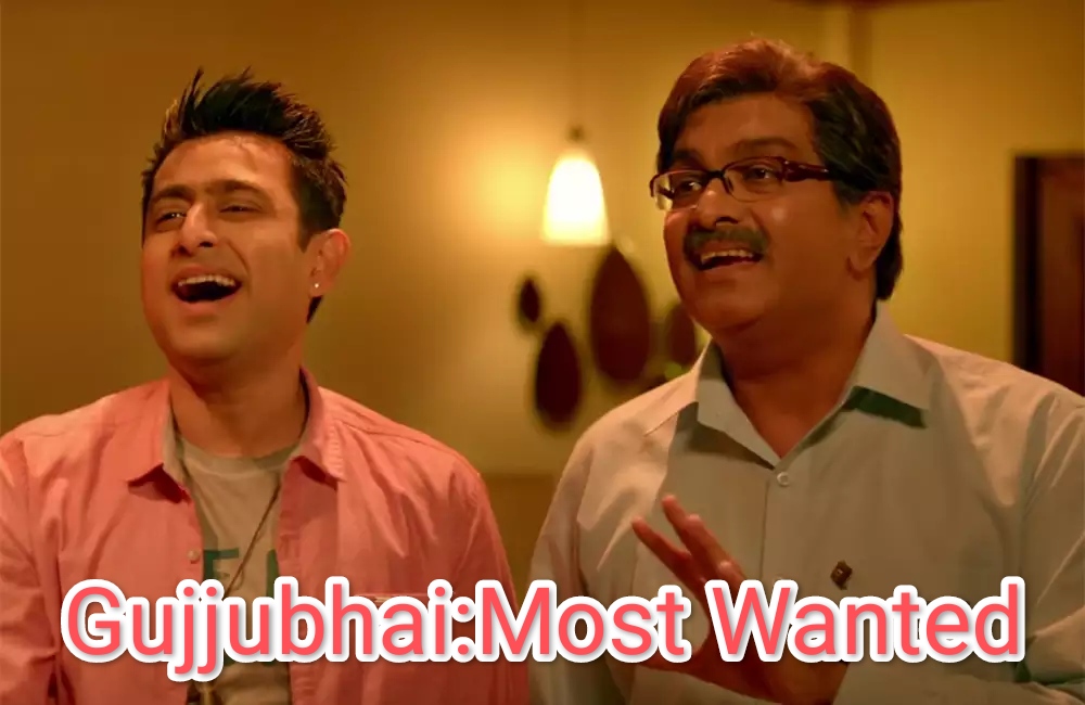 GujjuBhai: Most Wanted