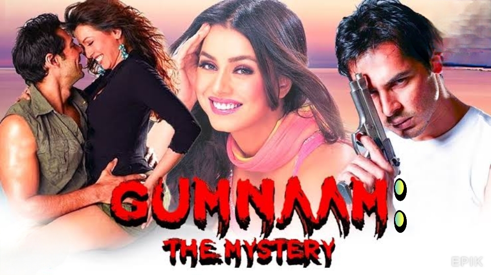 Gumnaam: The Mystery