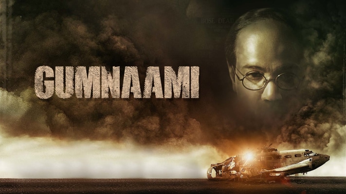 Watch Free  Gumnaami Full Movie Online