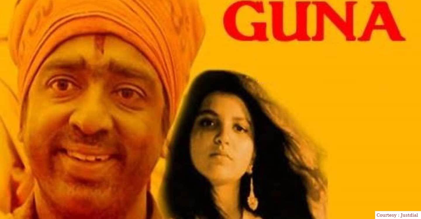Gunaa 