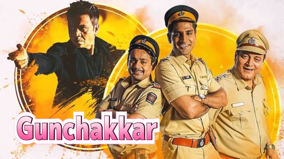 Gunchakkar 