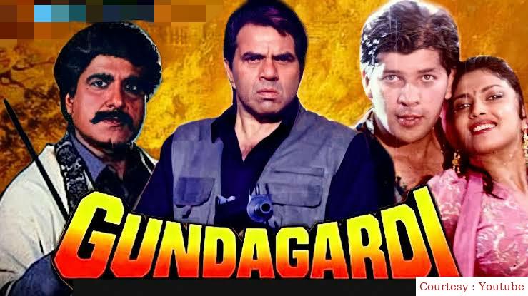 Watch Free  Gundagardi Full Movie Online