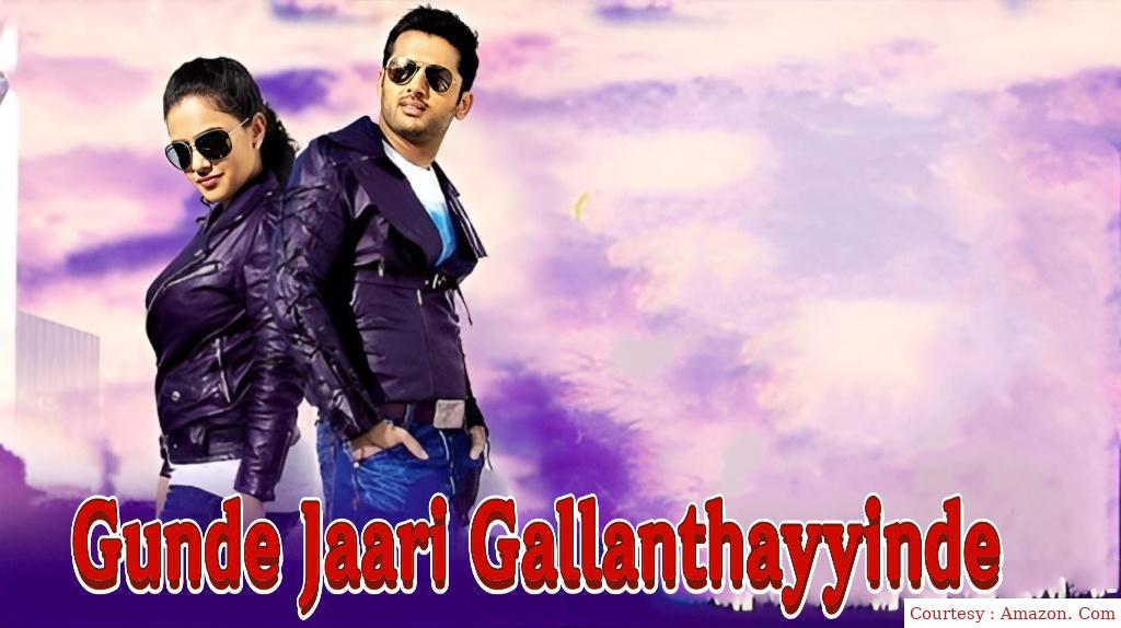 Watch Free  Gunde Jaari Gallanthayyinde Full Movie Online