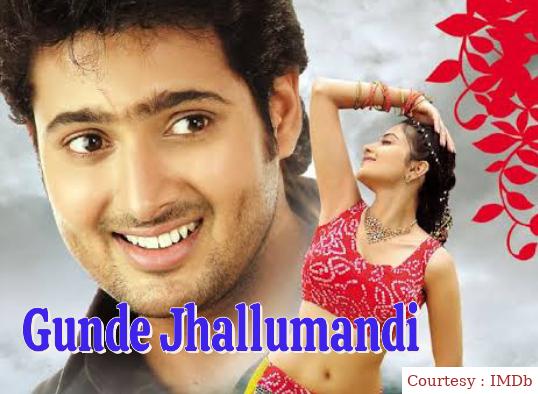 Watch Free  Gunde Jhallumandi Full Movie Online