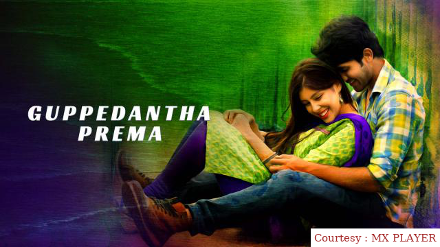 Watch Free  Guppedantha Prema Full Movie Online