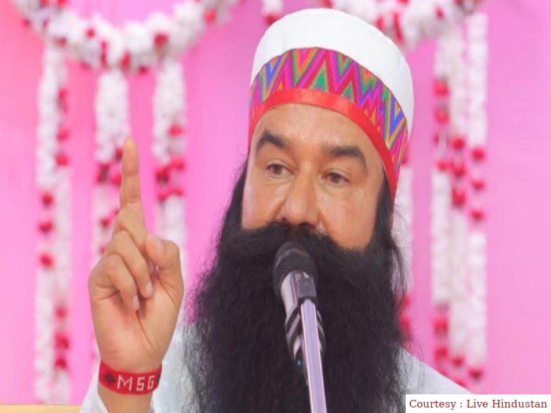 Gurmeet Ram Rahim, convicted in the rape case, received 21 days parole.