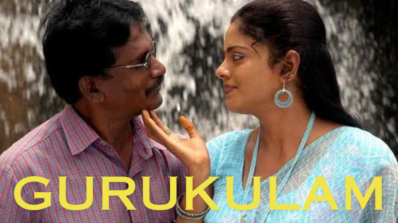 Gurukulam