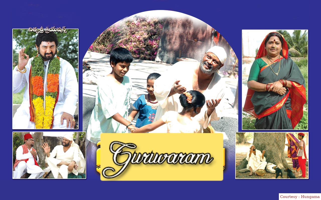 Watch Free  Guruvaram Full Movie Online