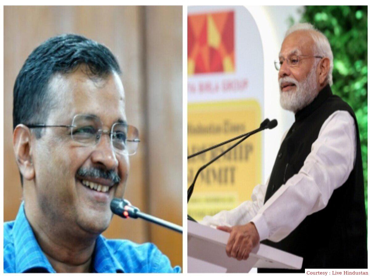 पीएम मोदी के खिलाफ टिप्पणी करना पड़ा भारी, चुनाव आयोग ने आम आदमी पार्टी को भेजा नोटिस।