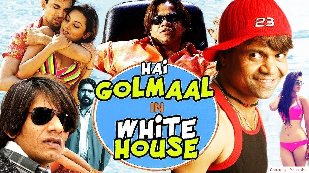 Watch Free  Hai Golmaal in White House Full Movie Online