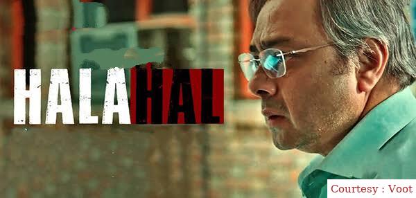 Halahal