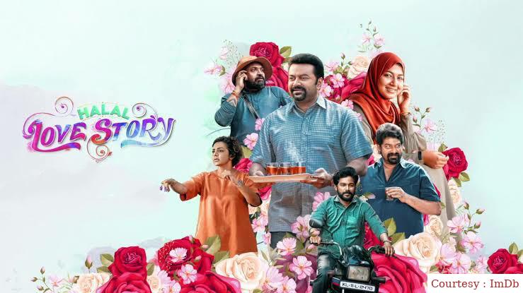 Halal Love Story