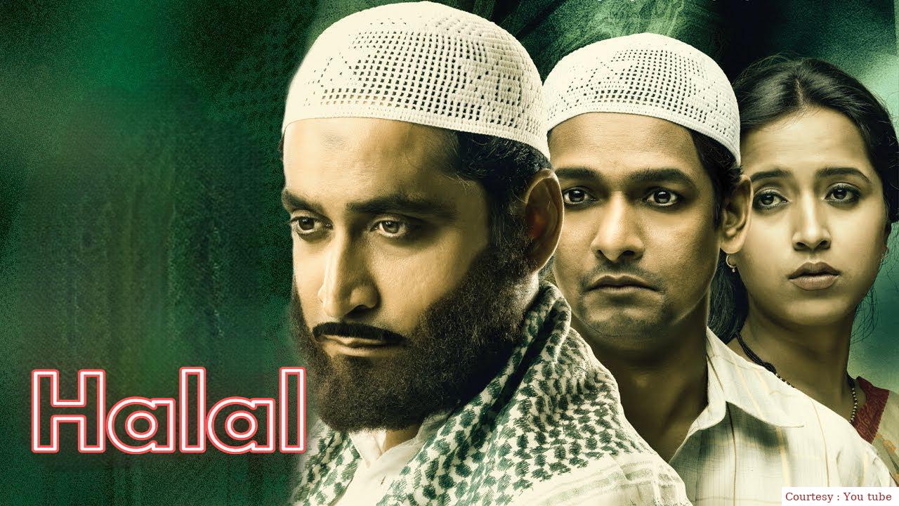 Watch Free  Halal Full Movie Online