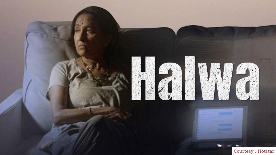 Watch Free  Halwa Full Movie Online