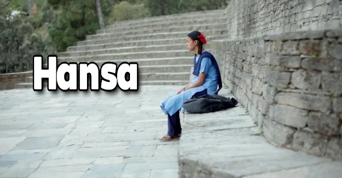 Watch Free  Hansa Full Movie Online