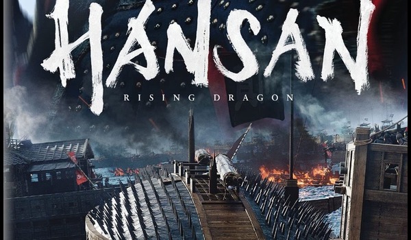 Hansan: Rising Dragon