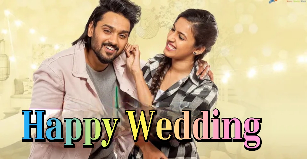 Watch Free  Happy Wedding Full Movie Online