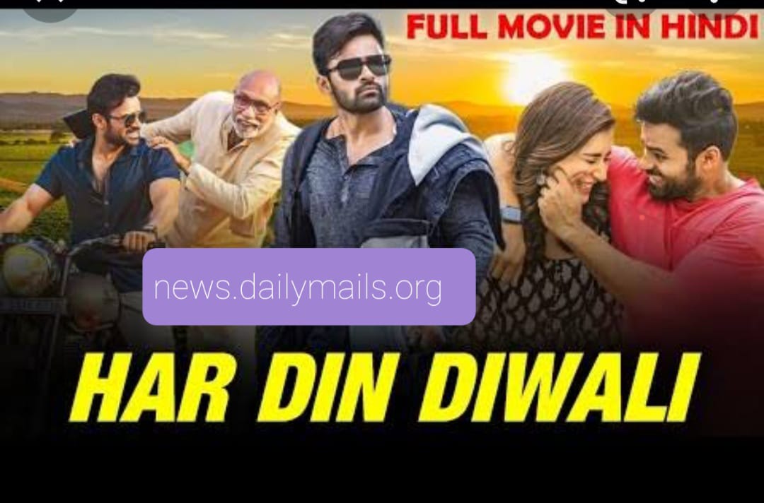 Har Din Diwali