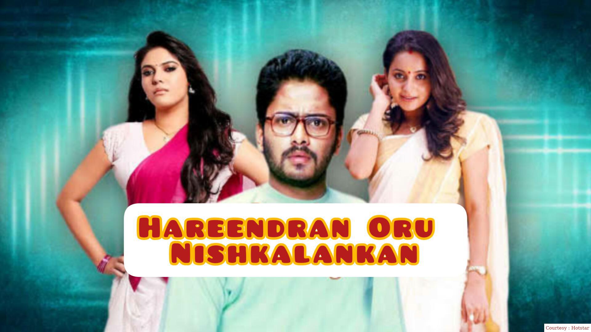 Hareendran Oru Nishkalankan?
