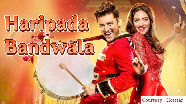 Haripada Bandwala