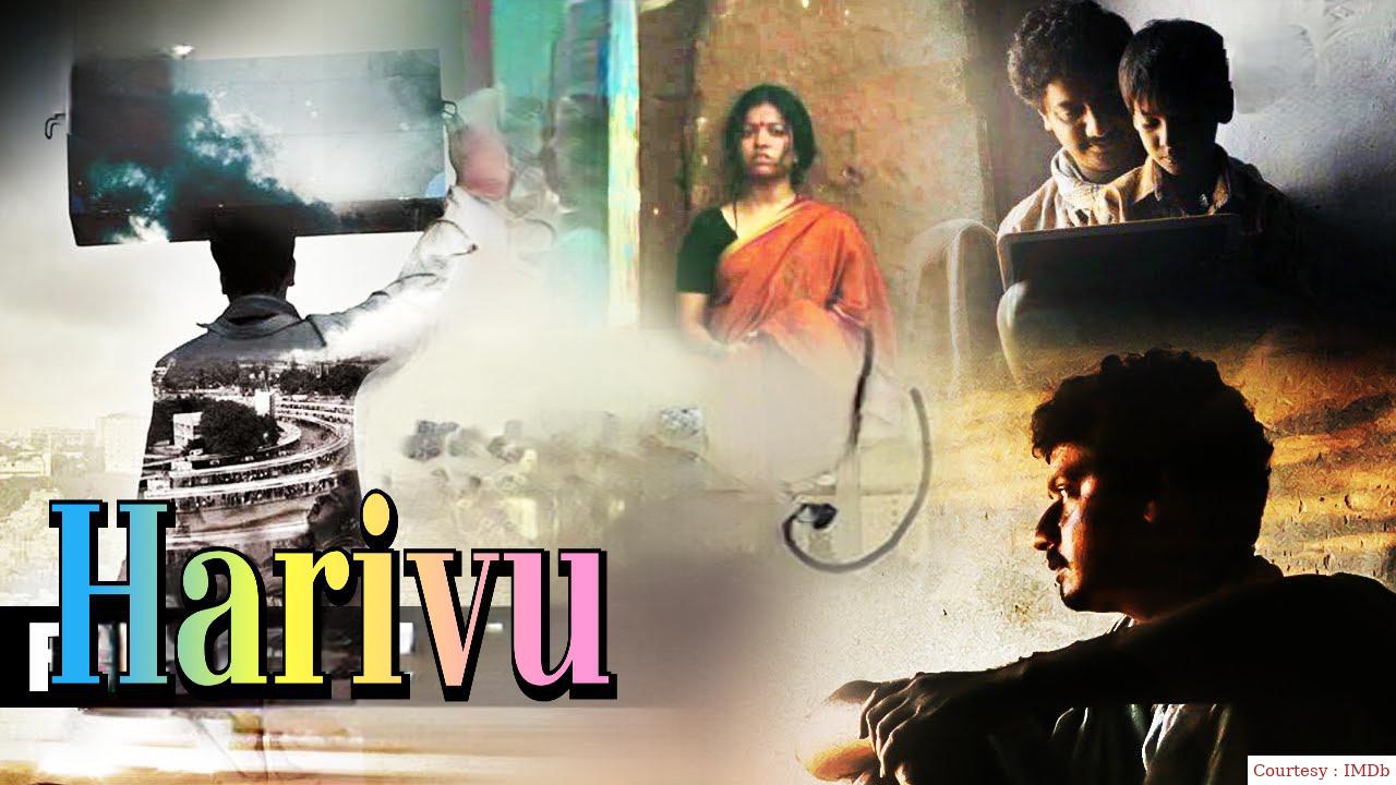 Watch Free  Harivu Full Movie Online