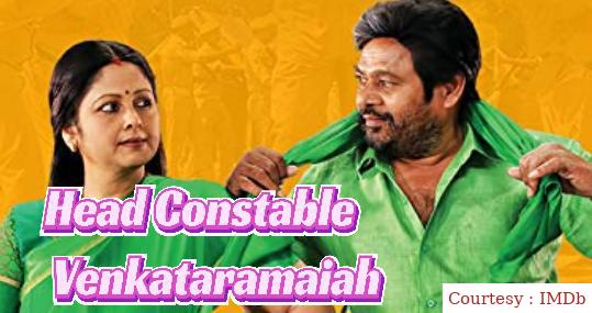 Head Constable Venkataramaiah