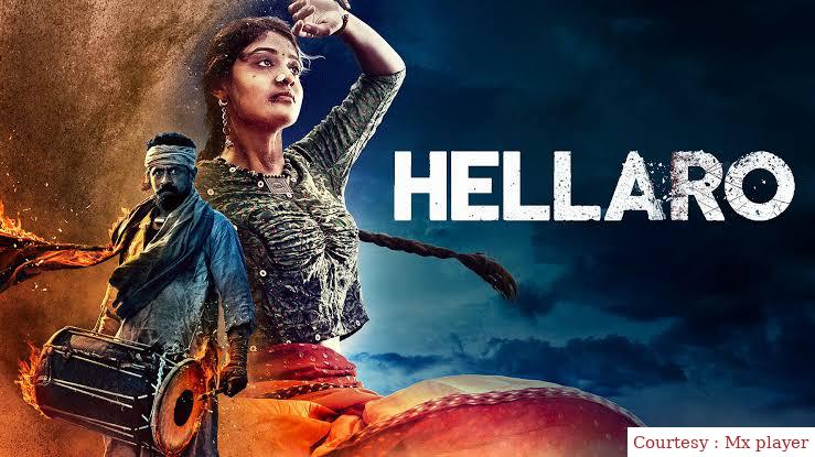 Watch Free  Hellaro Full Movie Online