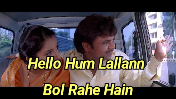 Hello Hum Lallann Bol Rahe Hain